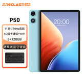 台电P50安卓二合一平板电脑11英寸90Hz高刷8+128GB插卡通话学生网课教育学习办公娱乐影音游戏pad