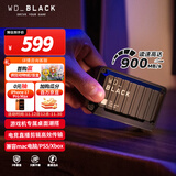 西部数据（WD）500GB移动固态硬盘900MB/s D30 PSSD高速NVMe外接手机mac笔记本PS5游戏Xbox电脑外置存储Type-c