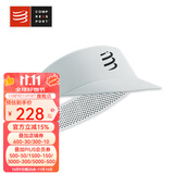 COMPRESSPORT空顶帽跑步马拉松男女遮阳帽子网球运动透气止汗防晒 竞赛空顶帽  白色