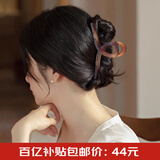 向晚发夹高级感简约发夹后脑勺鲨鱼夹亚克力抓夹女大号发饰女生日礼物