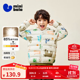 迷你巴拉儿童羽绒服男女童厚款保暖连帽棉服防风保暖羽绒外套【防水透湿】 白紫色调 【白鸭绒-1000+洁净度】 120 【充绒量46.4g】