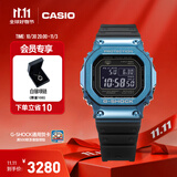 卡西欧（CASIO）G-SHOCK GMW-B5000卡西欧小方块运动手表 防水手表 GMW-B5000G-2PR太阳能
