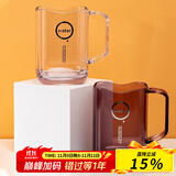 家の物语（KATEI STORY）日本漱口杯家用简约刷牙杯情侣洗漱杯学生牙缸牙刷杯子 家居带手 水晶白 单个装