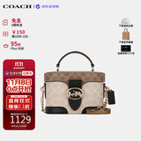 蔻驰（COACH）【品牌直供】女包GEORGIE GEM盒子包 手提斜挎包 CBR31 生日礼物