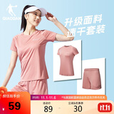 乔丹跑步运动套装女秋季速干衣短袖t恤女五分裤女短裤两件套运动服