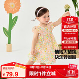 迷你巴拉女童连衣裙纯棉宝宝婴儿衣服公主裙新款裙子