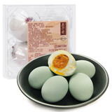 五芳斋  四只装 咸鸭蛋 松花下饭下粥 简装真空食品美味咸蛋皮蛋 真空60克*4咸鸭蛋