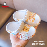 巴布豆儿童拖鞋男童女童洞洞鞋沙滩鞋宝宝凉鞋幼儿凉拖夏季 浅兰 160码