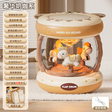勒米熊婴儿玩具手拍鼓0-6个月儿童宝宝音乐拍拍鼓1-2-3周岁早教生日礼物 充电款升降旋转木马手拍鼓
