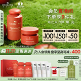 悦木之源（Origins）苹果水保湿抗皱套装护肤品苹果水100ml+苹果精华霜50ml生日礼物