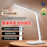 京黔台灯护眼学习学生儿童专用阅读台灯卧室床头灯宿舍充电小台灯