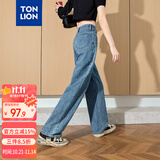 唐狮（TonLion）2025女牛仔裤高腰宽松阔腿裤百搭复古裤 复古蓝/二批 27