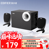 漫步者（EDIFIER） R201T06  2.1电脑音箱 多媒体台式音响 黑色