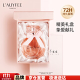 亞菲兒（Lauyfee）香水女士大牌正品香水持久留香淡香女士香水礼盒送香水小样礼物