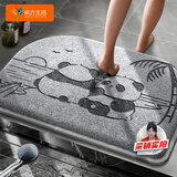 南方生活浴室脚垫吸水地垫防滑垫卫生间卫浴洗手间厕所门口防霉垫子50*80