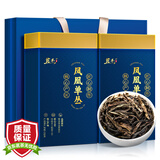 茗杰 茶叶 乌龙茶 凤凰单丛特级乌岽单丛茶鸭屎香2025新茶礼盒装500g