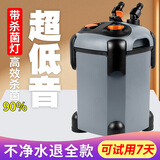 松宝（sobo）过滤桶鱼缸过滤器外置滤桶缸外过滤系统水族箱吸鱼屎净水器 SF-1500F【适用120cm以上鱼缸】 过滤桶无杀菌灯