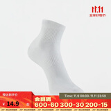 迪卡侬跑步袜吸汗透气速干薄款袜子运动袜短袜3双装5245478
