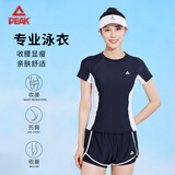 匹克泳衣女士分体平角短袖两件套大码遮肚显瘦海边温泉泳装04黑XL