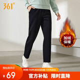 361°运动裤子女秋冬季跑步宽松加绒休闲裤直筒长裤卫裤662444701D
