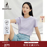 beanpole【凉感】  25夏季男女同款多色休闲上衣圆领短袖T恤衫 薰衣草色 L 170/92A