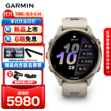 佳明（GARMIN）Forerunner970日光沙(47mm)ECG心电心率跑步户外运动手表