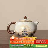 尚言坊汝窑茶壶泡茶家用单壶高档陶瓷冰裂釉西施壶一人用功夫喝茶器具