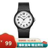 卡西欧（CASIO）手表学生小黑表简约指针石英电子表 手表男女考试手表时尚运动表 MQ-24-7B2 33mm小表盘