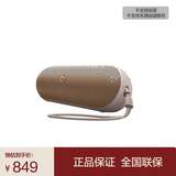 beats Pill 便携式 无线蓝牙音响音箱扬声器 IP67 防尘抗水 蓝牙5.3 香槟金