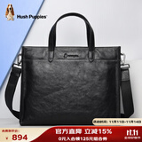 暇步士（Hush Puppies） 公文包男头层牛皮手提包大容量商务包男包送男友七夕礼物