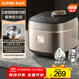 苏泊尔（SUPOR）【国家补贴】电饭煲0涂层不锈钢4L防溢电饭锅金属煲体多功能微压家用4-5人智能预约F40F68S
