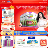 君乐宝小小鲁班诠维爱AII儿童配方奶粉4段(3周岁以上)800g*6 乳铁蛋白