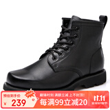 强人男靴3515工装皮鞋牛皮耐磨户外作战靴 经典马丁靴 黑色 42码