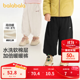 巴拉巴拉童装儿童长裤男童女童宝宝束脚裤子秋冬宽松百搭休闲裤 黑色90001 90 cm