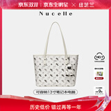 纽芝兰（NUCELLE）沈月同款飞马托特包2025新款单肩手提大容量上班通勤女包生日礼物