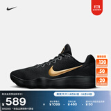 耐克男子透气实战篮球鞋冬季户外NIKE HYPERDUNK 2017 LOW IH0634 070黑/金属金/黑 42