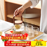 川岛屋日式竹茶盘家用托盘沥水小型简约客厅功夫茶具茶台茶托茶海 中号长方茶盘32*19*4cm