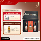 芝华士（Chivas）12年 苏格兰调和型威士忌 500ml双瓶江湖再见礼盒 