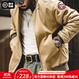 马登工装美式复古M1942坦克棉服外套男短款加厚棉衣男士立领棉袄上衣 卡其色 L