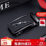 蔻一（Cnoles）男士皮带猎豹头商务通勤自动扣鳄鱼纹裤腰带七夕情人节礼物送老公