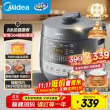 美的（Midea）【国家补贴】0涂层精钢厚釜电压力锅5L双胆全自动智能预约家用煲汤煮饭电饭煲C5856G高压锅4-6人