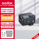 神牛iT30Pro触屏闪光灯小型热靴接口机顶闪光灯小方块便捷外拍摄影人像数码微单 【黑色尼康版】