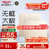 德力西（DELIXI） 开关插座面板CD821系列香槟金色暗装插座二三插墙壁电源无框大板 四开双控开关