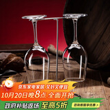 青苹果红酒杯礼盒套装 无铅玻璃高脚杯葡萄酒杯红酒杯+杯架 3件套