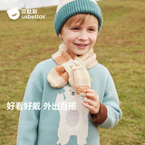 贝肽斯儿童围巾2025新款男童女童户外秋冬围脖防风保暖宝宝针织围巾