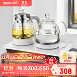 新功（SEKO）自动上水电热水壶玻璃保温茶台烧水壶喷淋煮茶器花茶壶电茶壶W34 1L W34（37*20）底部上水蒸煮多功能电茶炉