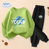 班尼路（Baleno）男童套装2025春秋款中大童休闲运动卫衣秋季衣服男孩秋装两件套潮