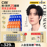 C咖【暗黄肌专研】清小罐膜*5 修小罐膜*10 白小罐膜*10涂抹面膜