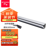 山水（SANSUI）DV-91A 家庭影院 电视音响 回音壁 虚拟5.1音响 客厅壁挂可遥控蓝牙音箱