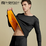 莫代尔男士保暖内衣男加绒加厚冬季秋衣秋裤套装保暖抗寒打底棉毛衫裤 黑色男 XL （建议115-130斤）